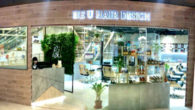 20201115-rl7ti-be-u-hair-design-inte.jpg