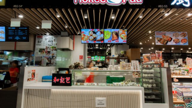 2537_storeimage.jpg
