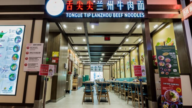 2577_StoreImage.jpg