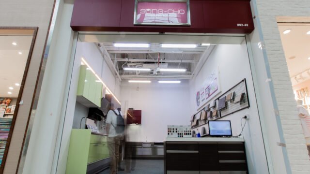 2592_storeimage.jpg