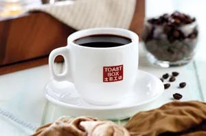 313-toast-box2.jpg