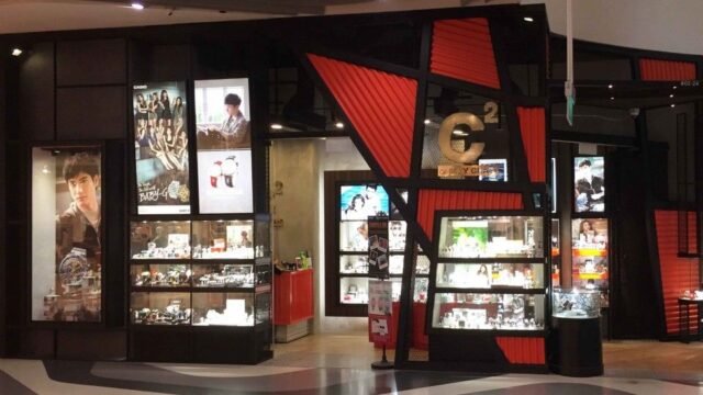 C2-Bugis-Plus-CDW-1-960×619-1.jpg