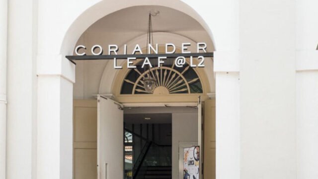 Coriander-Leaf-Entrance-2.jpeg