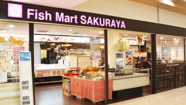 Fish-Mart-800-x-600.jpg