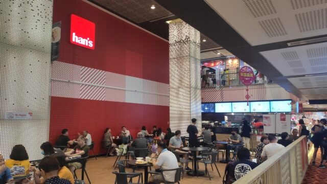 Hans-Chinatown-Point-scaled-1.jpg