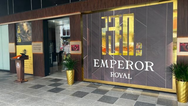 IMG-01-525354-Emperor-Royal.jpg