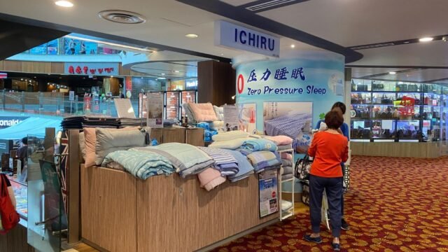 Ichiru-1.jpg