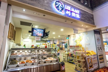 L1-Lee-Mart.jpg