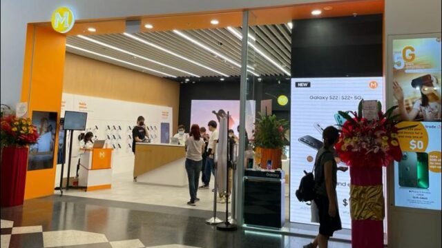 M1-shop.jpg