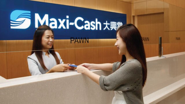 Maxi-Cash-SG_Corporate-Profile.jpg