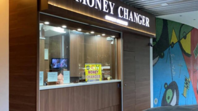 Money-Changer.jpg