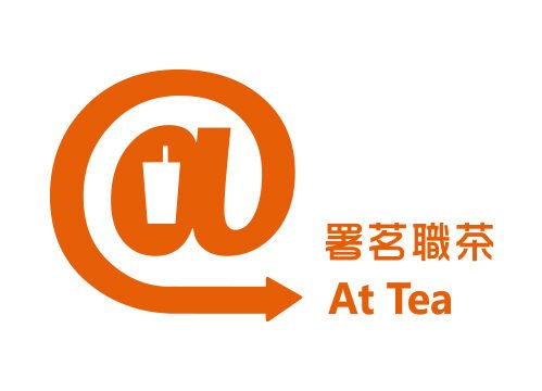 PRM_AtTea20Logo.jpg