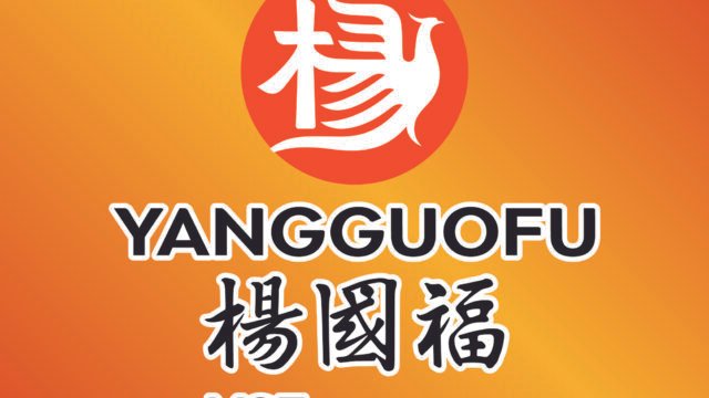 PRM_YGF20Malatang20Logo202.jpg