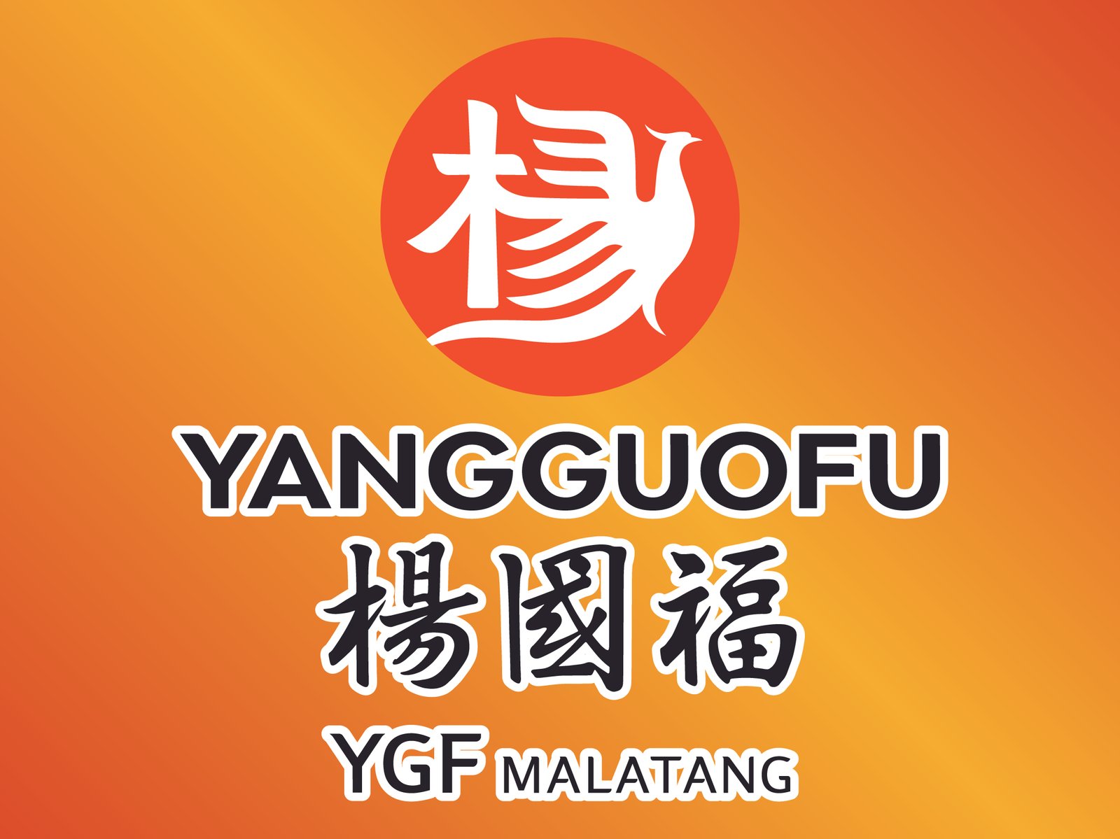 YGF MALATANG Pasir ris Mall