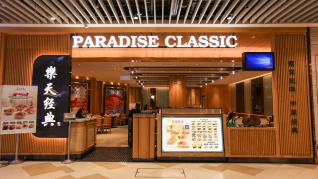Paradise-Group-2.jpg