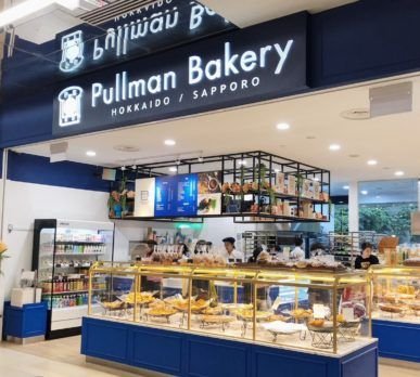 Pullman-Bakery-1-387×348-3.jpg