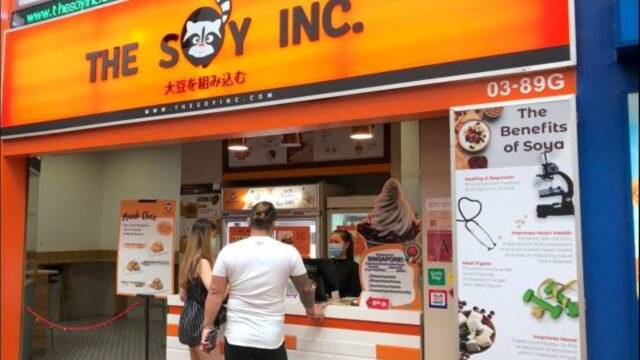 Soy-inc-shopfront.jpg