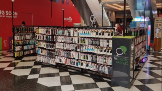 The-Digital-Gadgets-shop.jpg