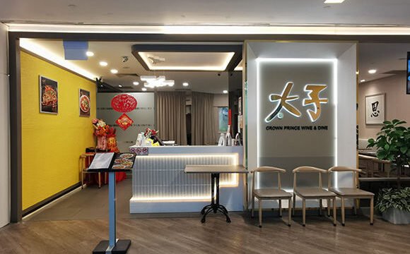 Website-Shopfront.jpg