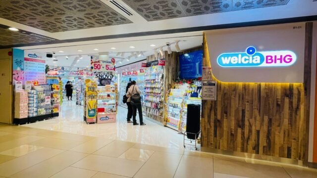 Welcia-BHG.jpg