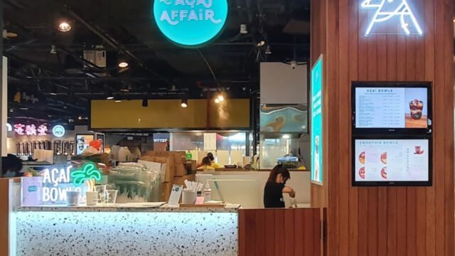 acai.jpg