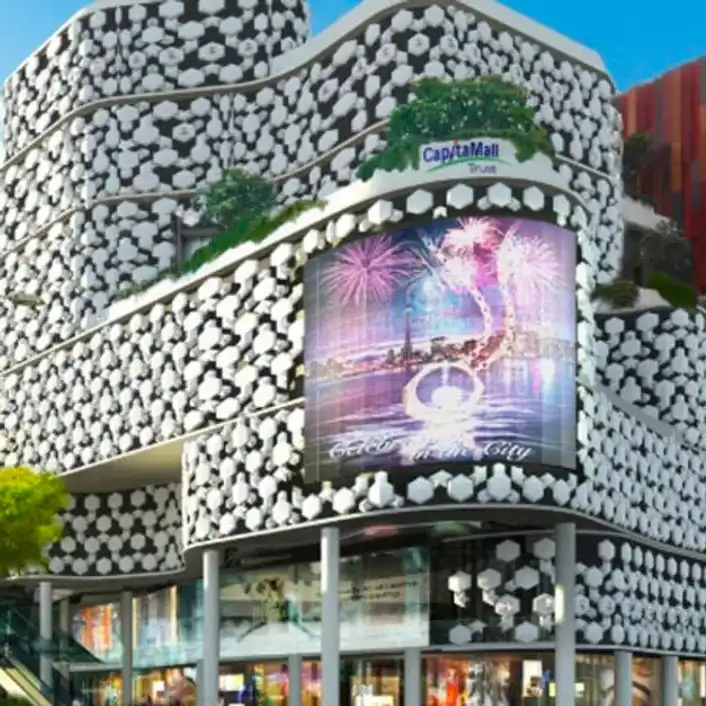 Bugis+ Mall Bugis+ Mall