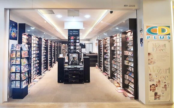 cd-plus-storefront.jpg