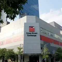 Cross Street Exchange Mall