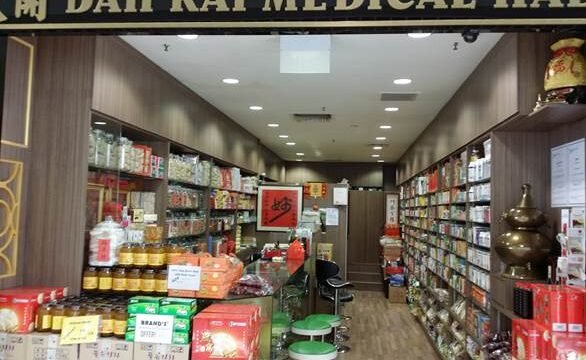 dk-storefront.jpg