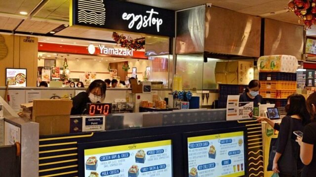 eggstop5_small-768×1151-1.jpg