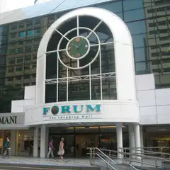 Forum The Shopping Mall