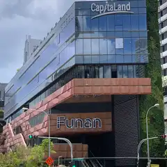 Funan Mall Funan Mall