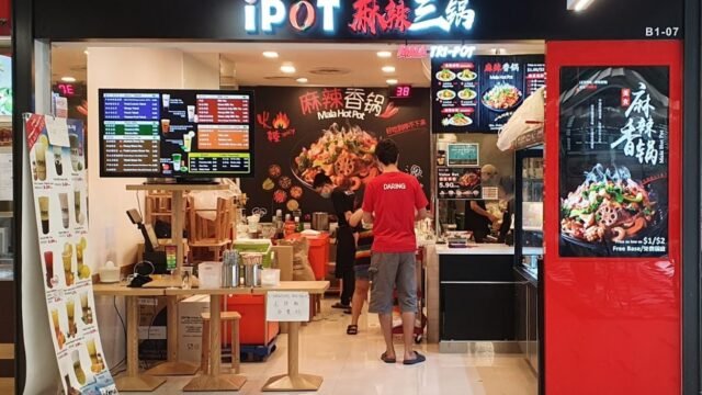 ipot-1.jpg