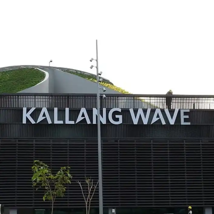 Kallang Wave Mall