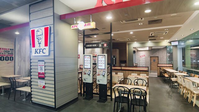 kfc-img2.jpg