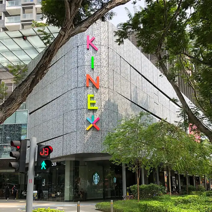 Kinex Mall Kinex Mall
