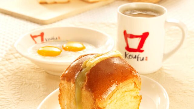 koufu-kayabutterbunset.jpg