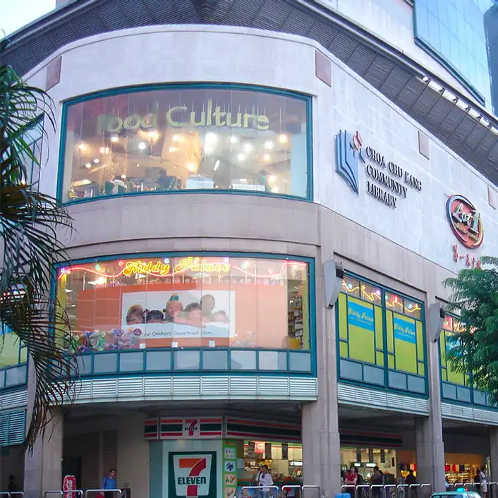 Lot One Mall Lot One Mall