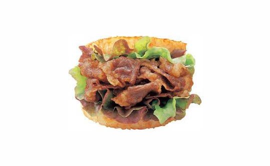 mosburger-540×332-1.jpg