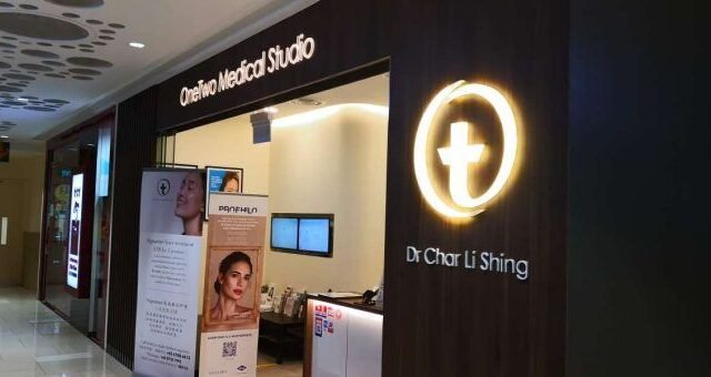 onetwo-medical-studio-eastpoint-mall-3470363161.jpg