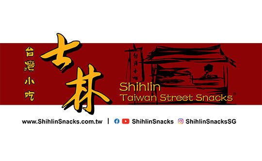 shihlin-540.jpg