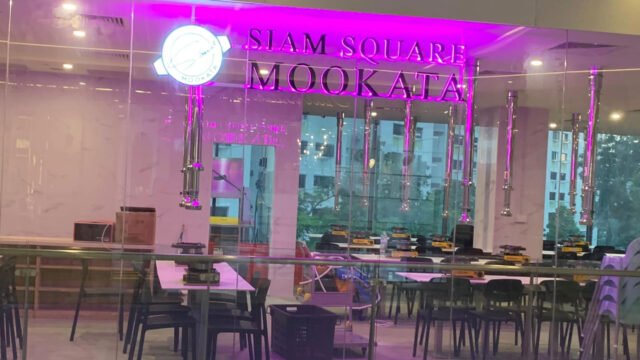siam-square.jpg