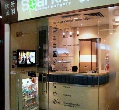 sparkle-dental-surgery-clinic-square-2-novena-singapore.jpg