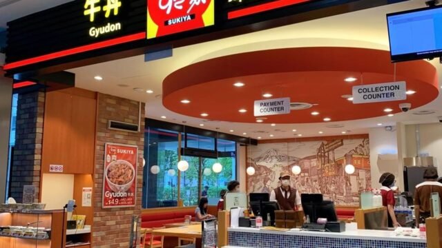 sukiya-suntec.jpg