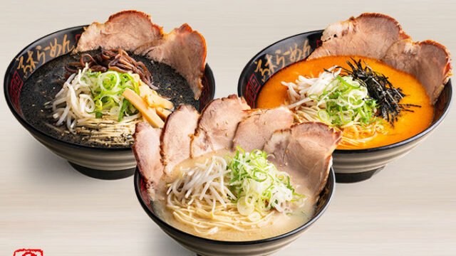 takagi-ramen.jpg