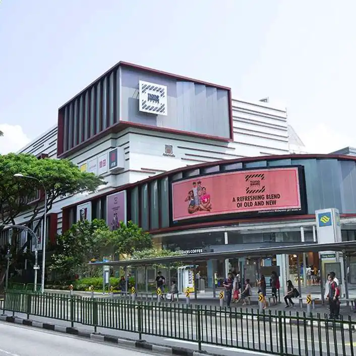 Tiong Bahru Plaza Mall