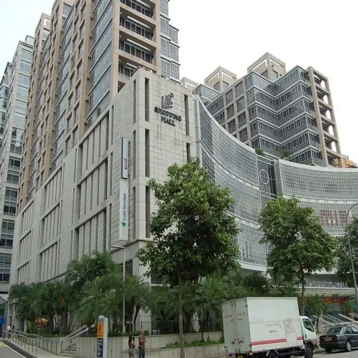 UE Square Mall