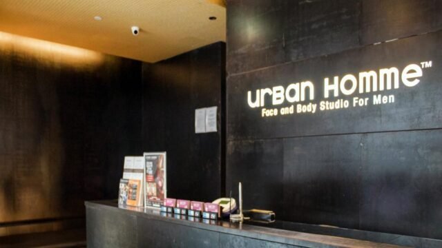 urbanhommenex_1_1459159512.1257.jpeg