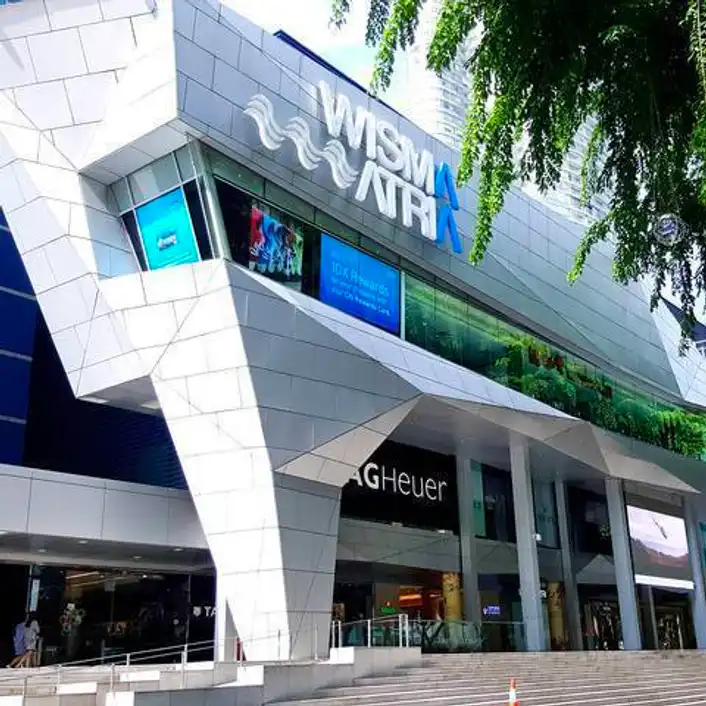 Wisma Atria Mall Wisma Atria Mall