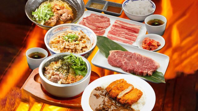 yakitaro_1024x682.jpg